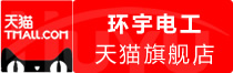 ⭐靠谱的古巴照片墙千粉号去哪里批发号